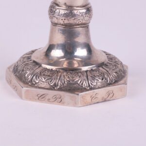 Goblet. Estonia. 18th century. — image 3