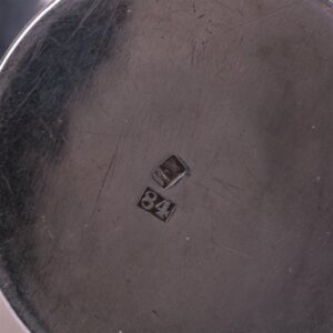 HÃµbe small jar. Workshop of I.Khlebnikov. — image 7