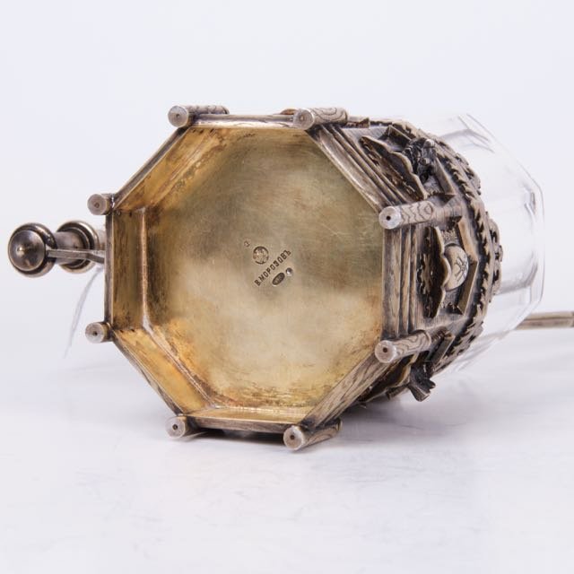 Russian "a la russe" engraved silver-gilt teaglass — image 7