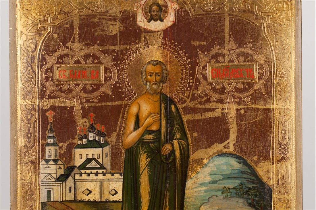 Russian icon of blessed Saint Vasiliy of Moscow against — image 2