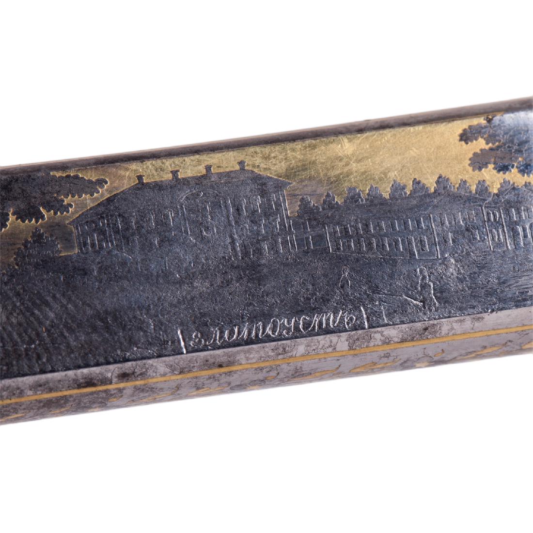 Unusuall holder with panoramic view of Zlatoust — image 3
