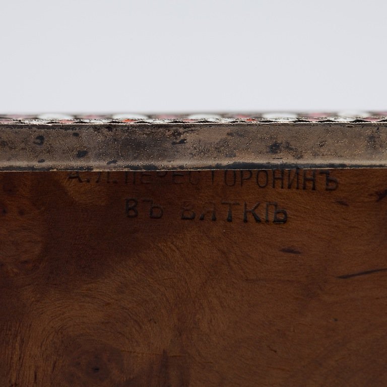 Russian silver, wood and enamel box — image 4