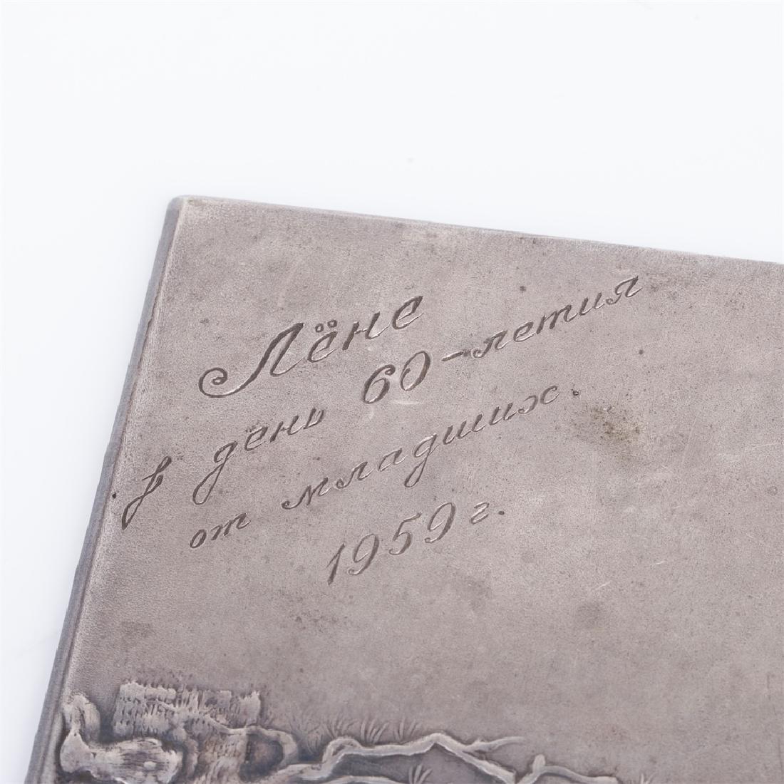 Soviet era cast silver notepad lid — image 2