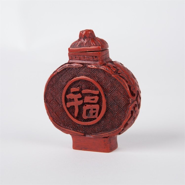 Chinese snuff bottle. — image 1