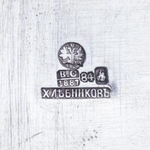 Trompe l'oeil silver tea caddies, Khlebnikov — image 6