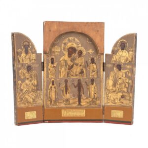 Afon tryptich icon. "In Sorrow and Grief Consolation". — image 1