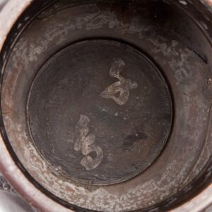 Large Antique Chinese Incense Burner. — image 6