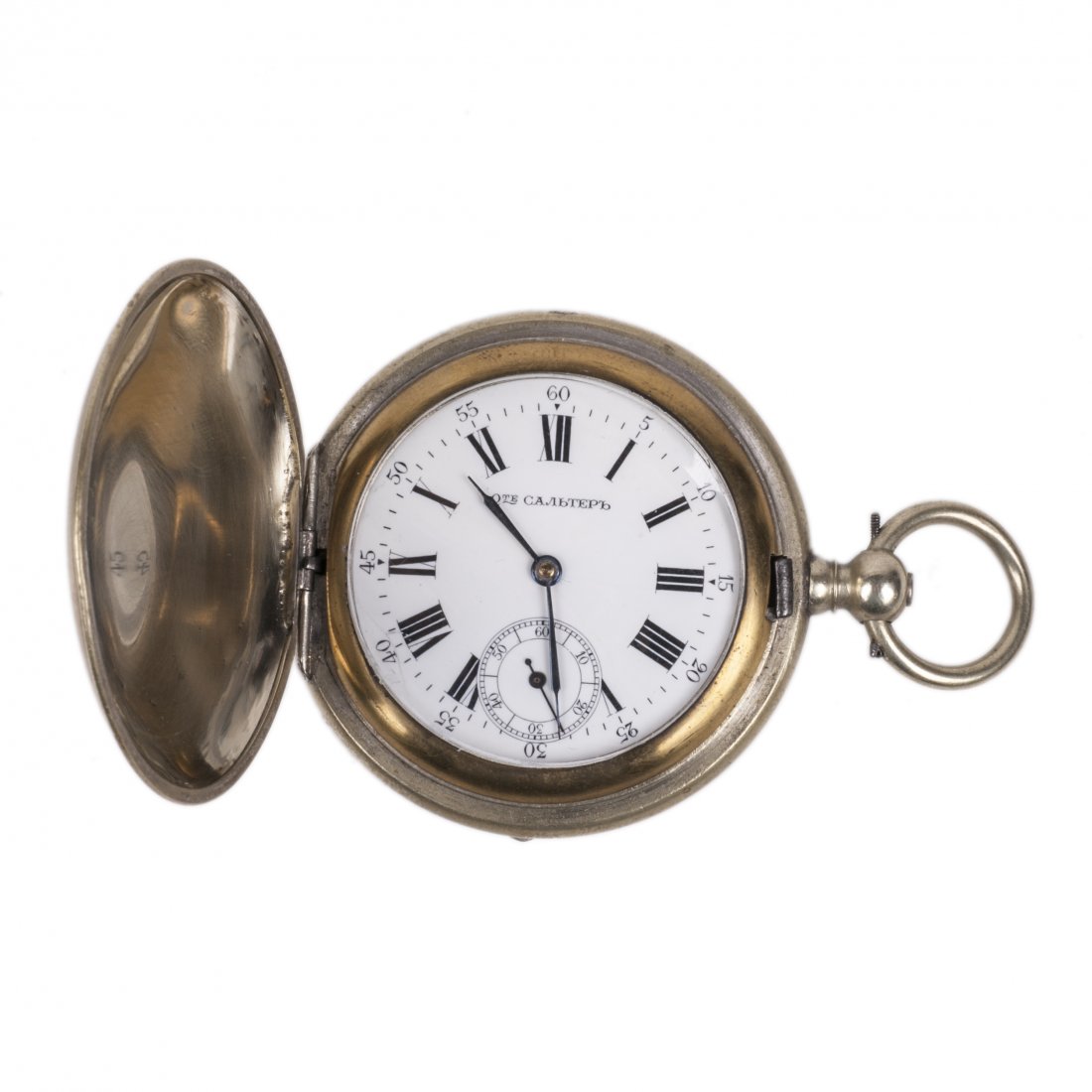 Metal hunter case pocket watch "Ð¡ÐÐ›Ð¬Ð¢Ð•Ð Ðª" — image 1