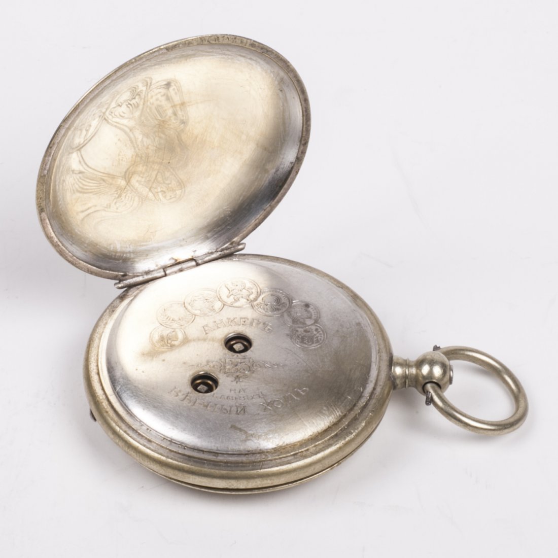Metal hunter case pocket watch "Ð¡ÐÐ›Ð¬Ð¢Ð•Ð Ðª" — image 5