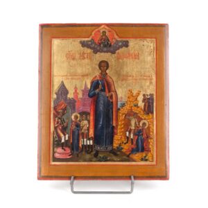 Russian icon of Saint martyr Vonifatiy with selected — image 1