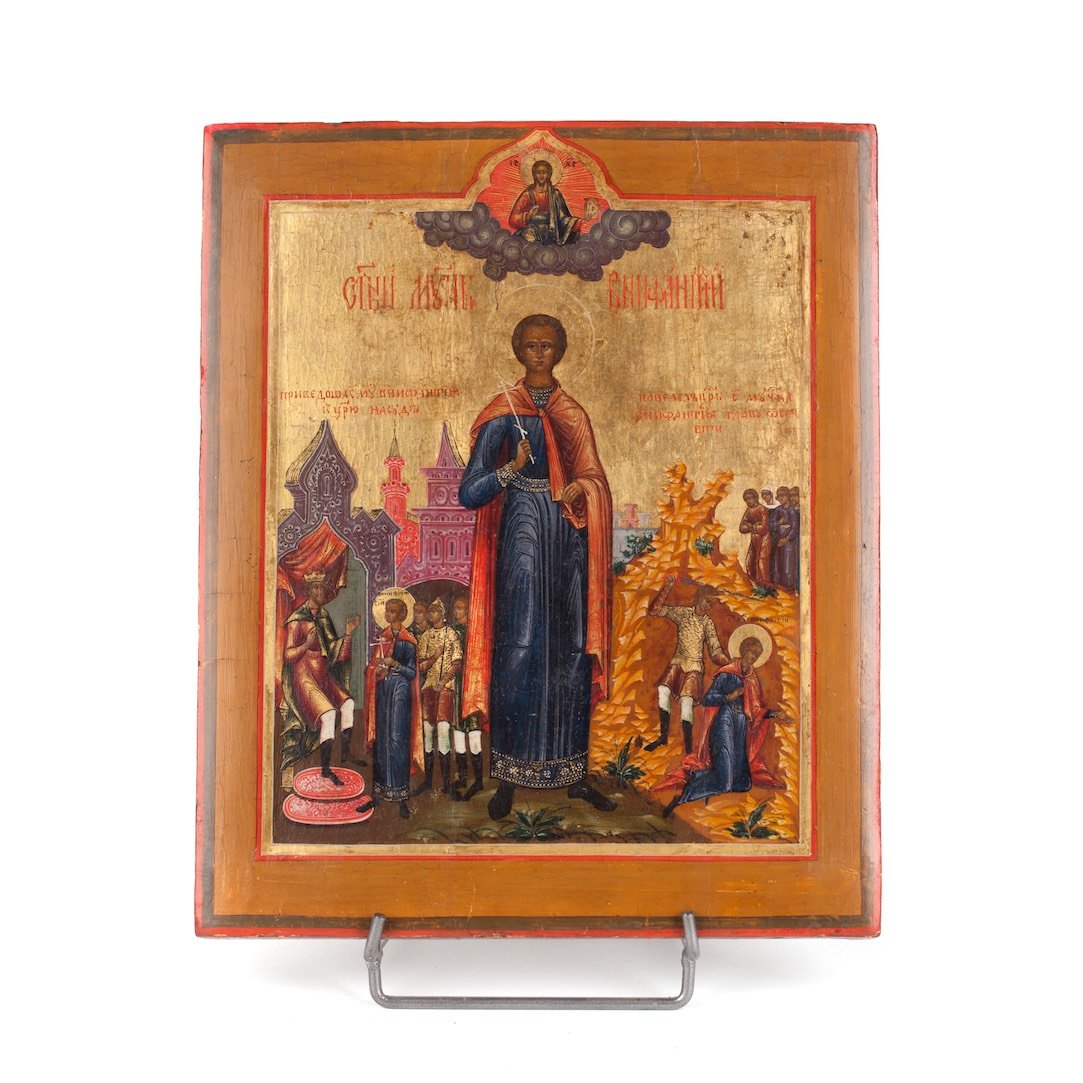 Russian icon of Saint martyr Vonifatiy with selected — image 1