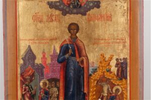 Russian icon of Saint martyr Vonifatiy with selected — image 2