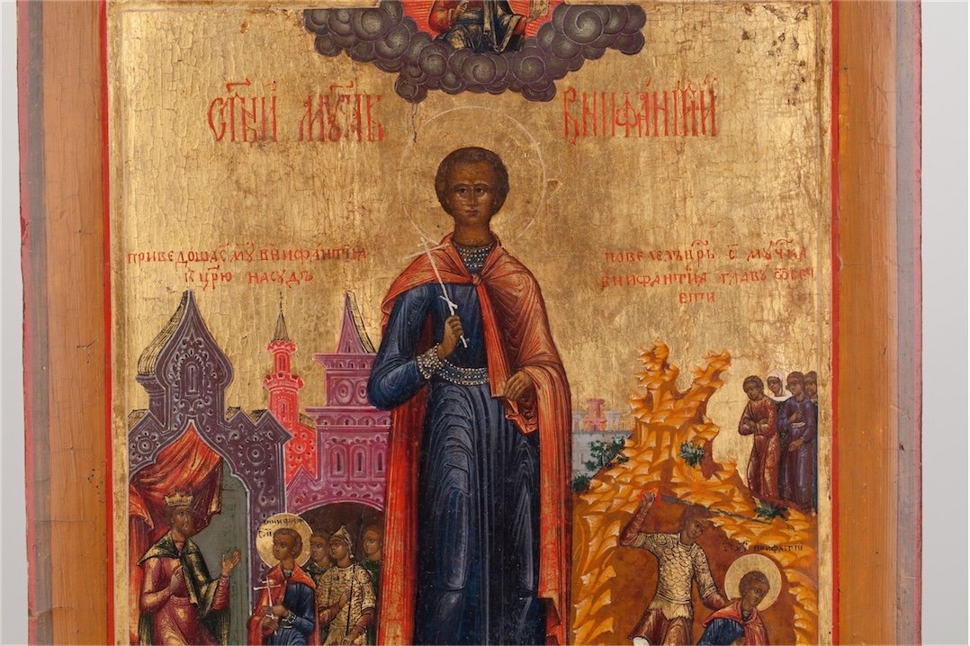 Russian icon of Saint martyr Vonifatiy with selected — image 2