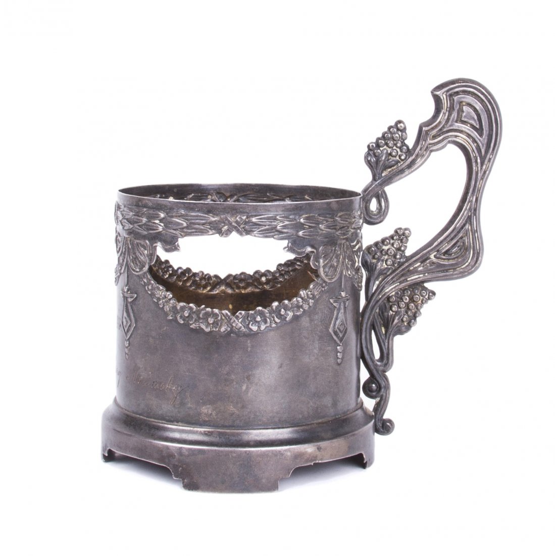 Russian neoclassical engraved silver tea glass holder — image 2
