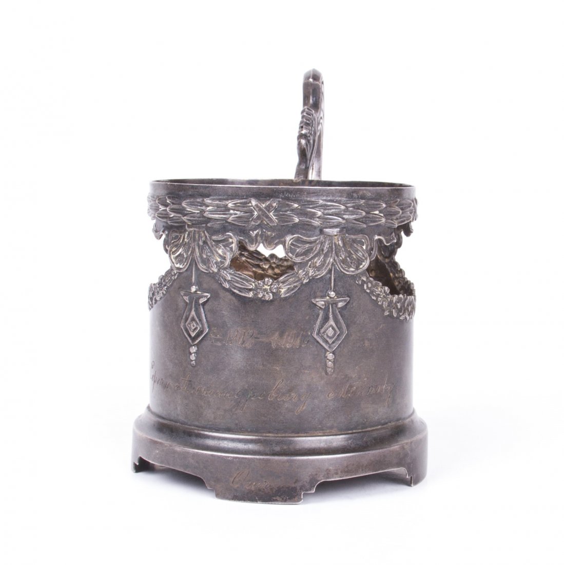Russian neoclassical engraved silver tea glass holder — image 3