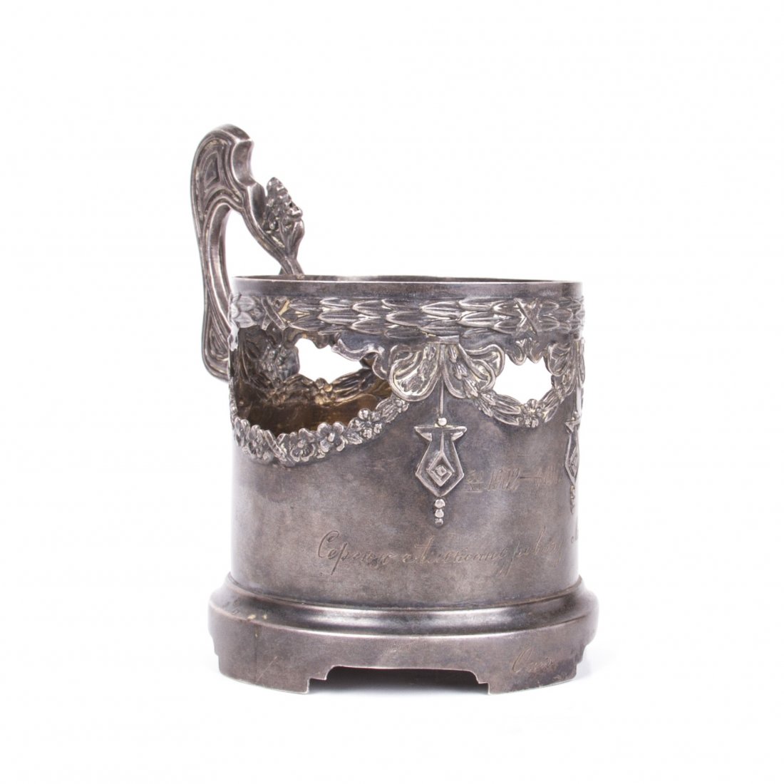Russian neoclassical engraved silver tea glass holder — image 4