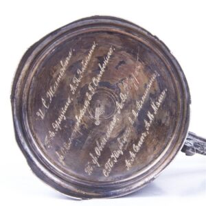 Russian neoclassical engraved silver tea glass holder — image 6