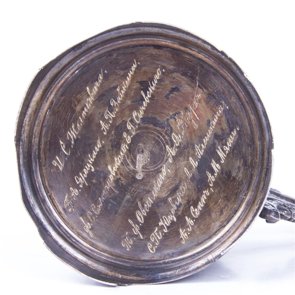 Russian neoclassical engraved silver tea glass holder — image 6