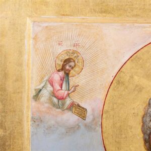Icon of Saint Nikolay Wonderworker. Peshehonovs' — image 2