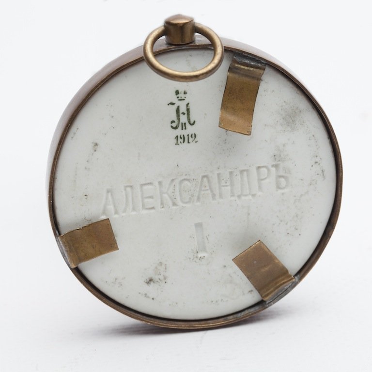 Decorative plate "Alexander I". — image 2