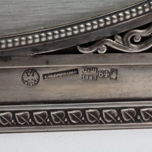 Russian decorative plate by Khlebnikov workshop. — image 2