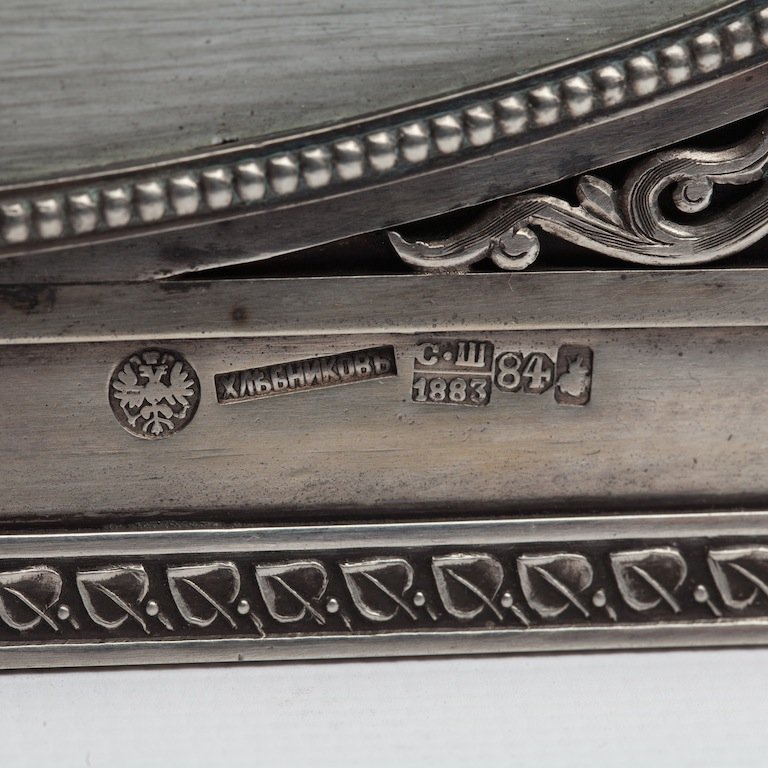 Russian decorative plate by Khlebnikov workshop. — image 2