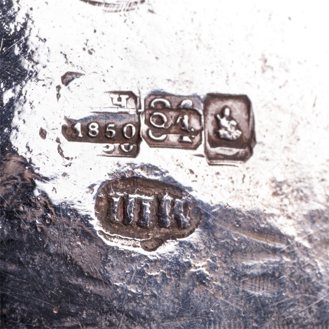 Russian engraved silver decanter — image 5