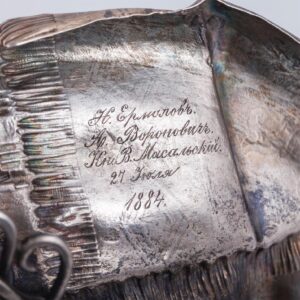Trompe l'oeil silver plate by I.Khlebnikov — image 4