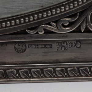 Russian decorative plate by Khlebnikov workshop. — image 2