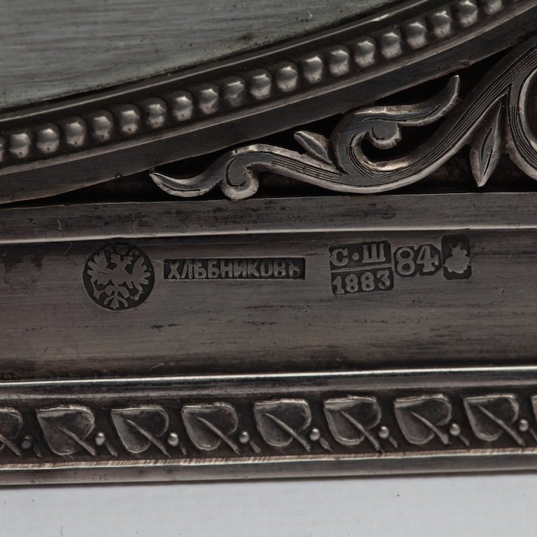 Russian decorative plate by Khlebnikov workshop. — image 2