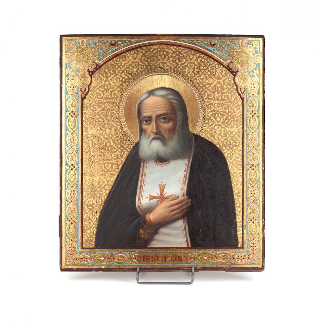 Russian icon of Siant Serafim of Sarov. Moscow, after — image 1