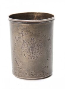 Russian Imperial presentation baker. — image 1
