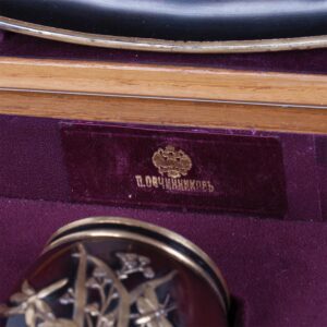 Chinoiserie drinking set, P. Ovchinnikov — image 3