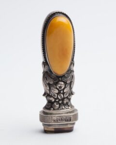 Russian seal bearing the coat of arms Radzivill family — image 1