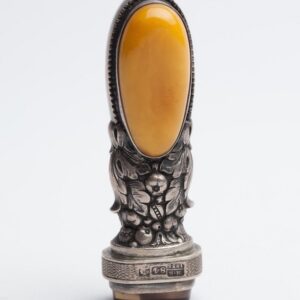 Russian seal bearing the coat of arms Radzivill family — image 1