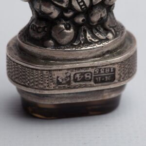 Russian seal bearing the coat of arms Radzivill family — image 2
