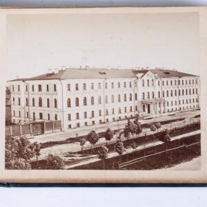 Russian presentation photo album — image 5