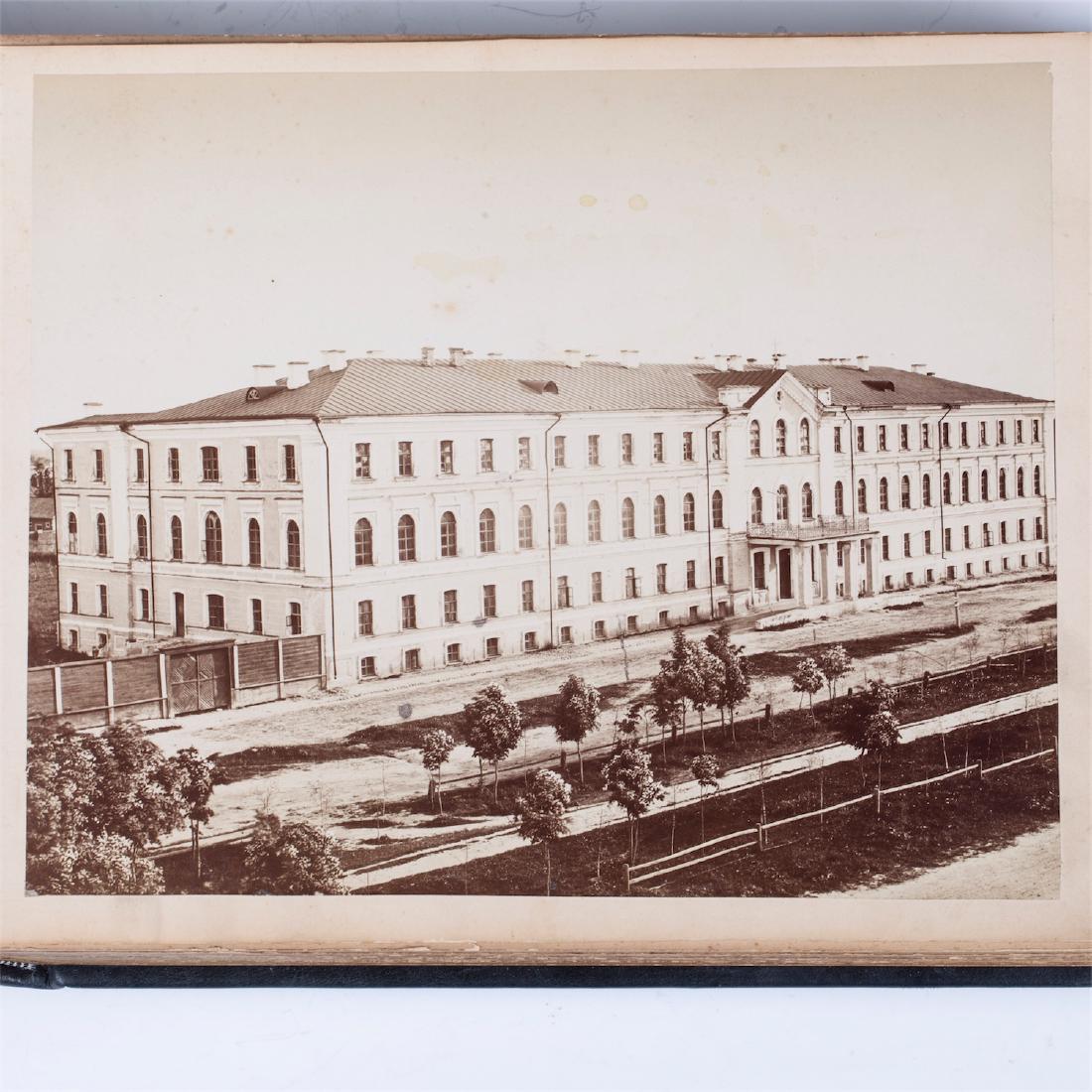 Russian presentation photo album — image 5