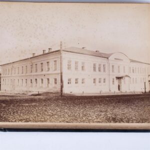 Russian presentation photo album — image 6