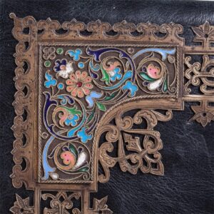 Russian presentation photo album — image 8