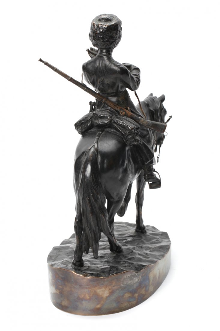 Russian bronze cossack. — image 3
