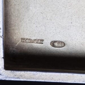 Russian cast silver cigar box with rabbits — image 6