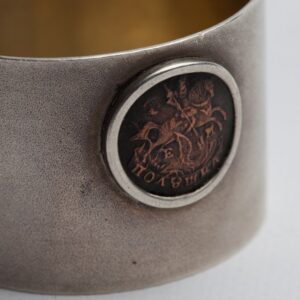 Russian kovsh with coins “Petrusha" — image 2