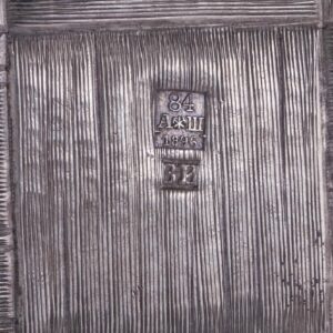 Unusual silver Trompe l'oeil vodka set — image 10