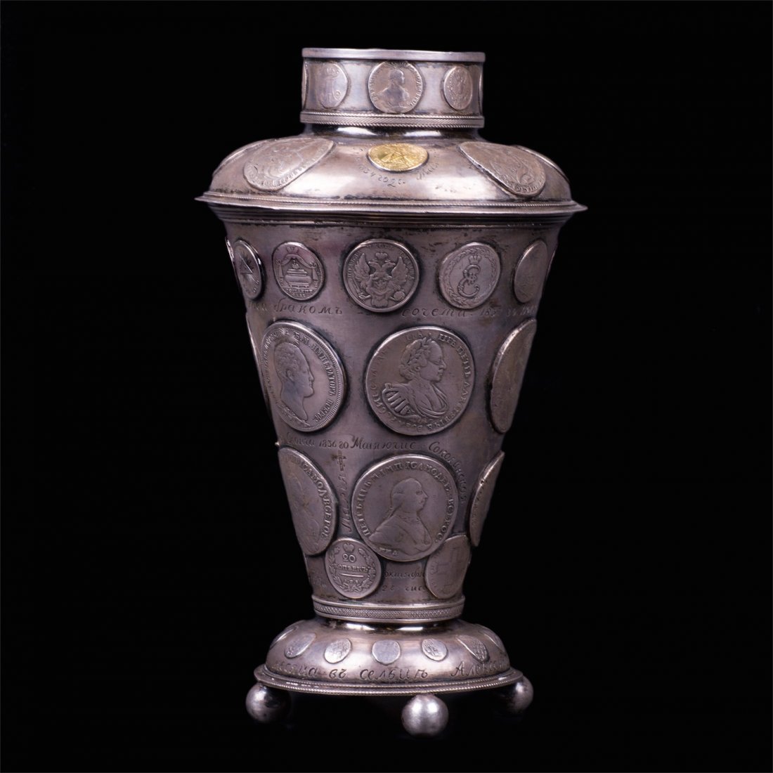 Exceptional Russian goblet enchased with Russian coins — image 1