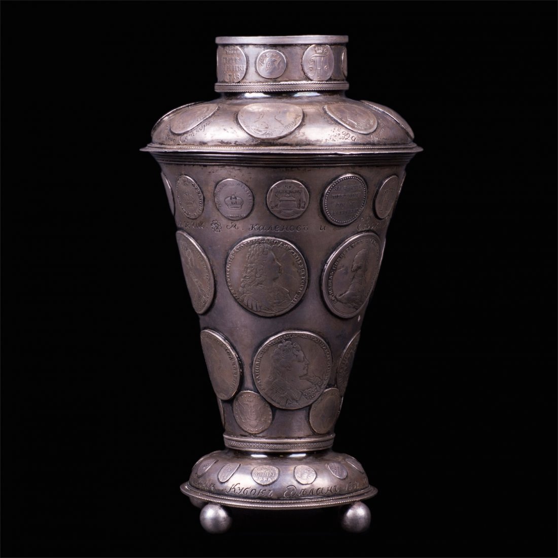 Exceptional Russian goblet enchased with Russian coins — image 3