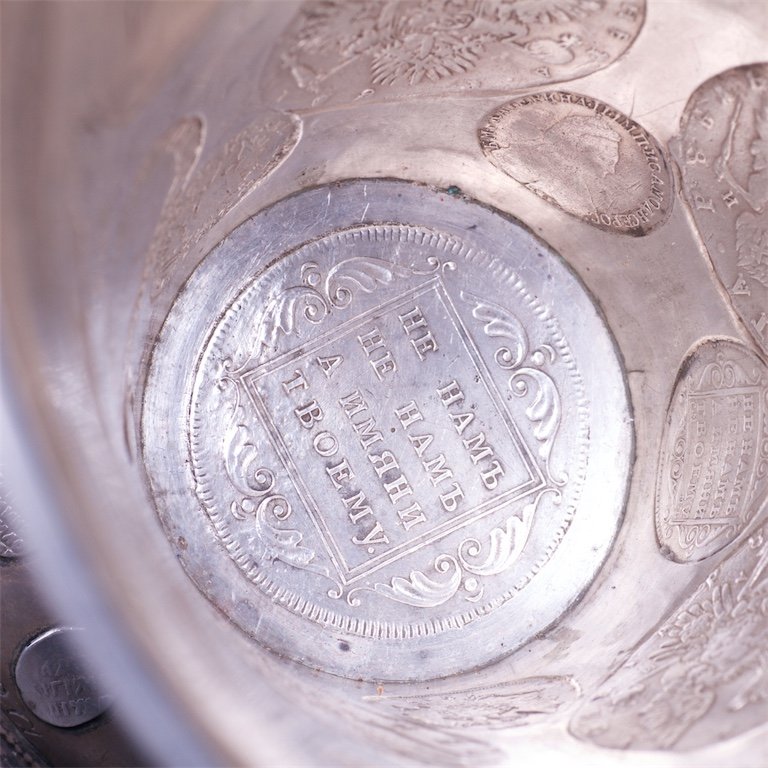 Exceptional Russian goblet enchased with Russian coins — image 7