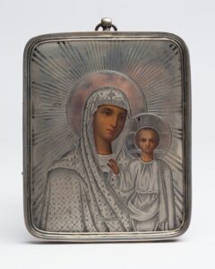 Russian Icon Mother of God of Kazan — image 1