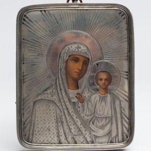 Russian Icon Mother of God of Kazan — image 1