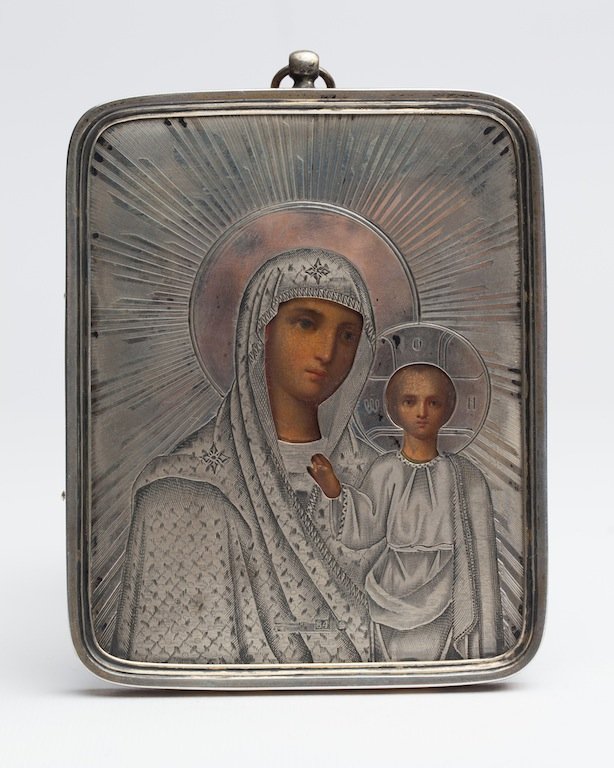 Russian Icon Mother of God of Kazan — image 1